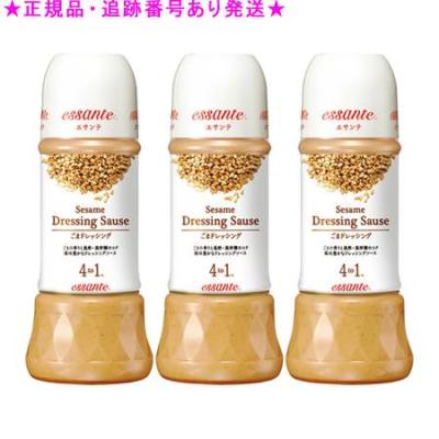 エサンテのおすすめ人気商品一覧 通販 - Yahoo!ショッピング