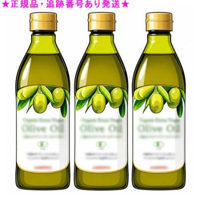 エサンテの商品一覧 通販 - Yahoo!ショッピング