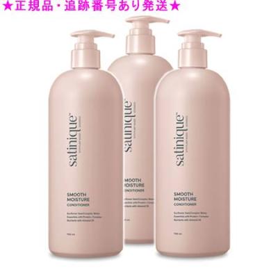 amway アムウェイ（リンス、コンディショナー）｜バス、洗面所用品