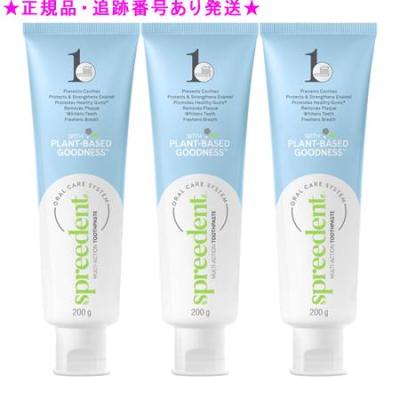 お買い得品！アムウェイスプリーデント音波振動 ハブラシ替えフッ素