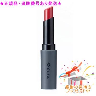 ナリス（口紅）｜メイクアップ | コスメ、美容、ヘアケア のおすすめ