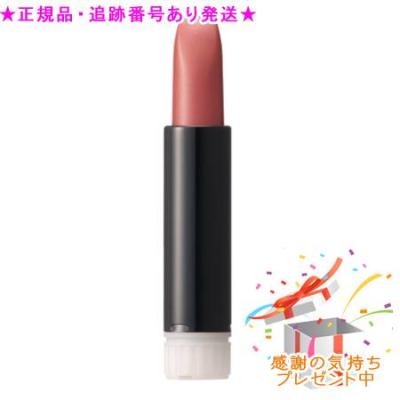 ナリス リップのおすすめ人気商品一覧 通販 - Yahoo!ショッピング