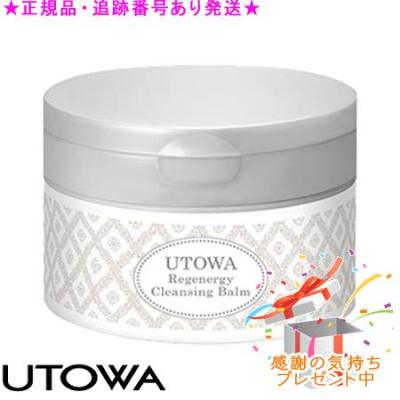 クレンジングバーム 人気（UTOWA）のおすすめ人気商品一覧 通販