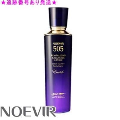 ノエビア505のおすすめ人気商品一覧 通販 - Yahoo!ショッピング