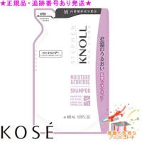 KOSE コーセー スティーブンノル モイスチュアコントロールシャンプーW つめかえ用 400mL プレゼント付 | 美彩