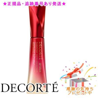 コスメデコルテ iP.Shot 通販 - Yahoo!ショッピング