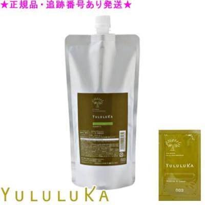 ユルルカ ハーバルバンブー 500（コスメ、美容、ヘアケア）のおすすめ