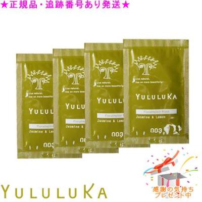 ユルルカ ヘアマスク（ヘアケア） | コスメ、美容、ヘアケア の