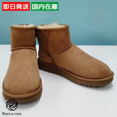 UGG レインブーツ（レディースシューズ）（サイズ（cm）：27cm