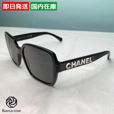 CHANEL レディースサングラス（フレーム形状：スクエア