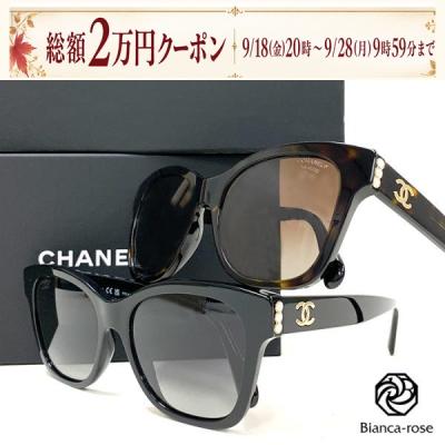 CHANEL レディースサングラス｜ファッション小物｜ファッション