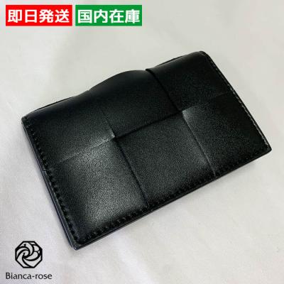 BOTTEGA VENETA レディース名刺入れの商品一覧|ファッション BOTTEGA VENETA レディース名刺入れの商品一覧|ファッション