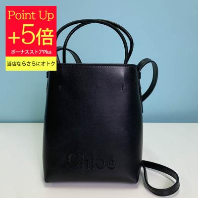 Chloe クロエ トートバッグ ショルダーバッグ レザー製 SENSE