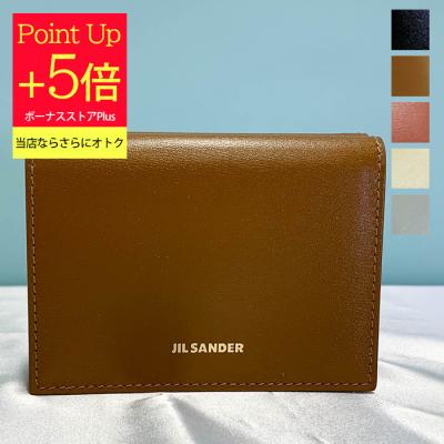 JIL SANDER 三つ折り財布のおすすめ人気商品一覧 通販 - Yahoo