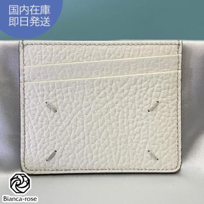 maisonマルジェラ（レディース名刺入れ）｜ファッション小物