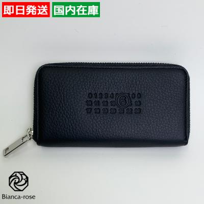 マルジェラ 財布 二つ折り（バッグ、小物素材：金属、メタル）の