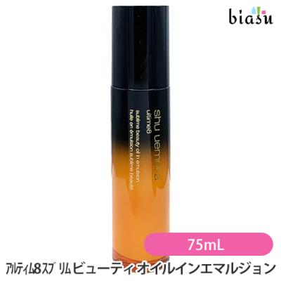 アルティム8のおすすめ人気商品一覧 通販 - Yahoo!ショッピング