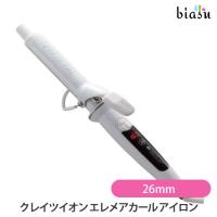 [★3営業日以内に出荷]クレイツイオン エレメアカール アイロンΦ26mm (SC-G73308W) (国内正規品) | biasu