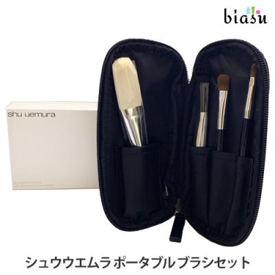 シュウウエムラ ポーチの商品一覧 通販 - Yahoo!ショッピング
