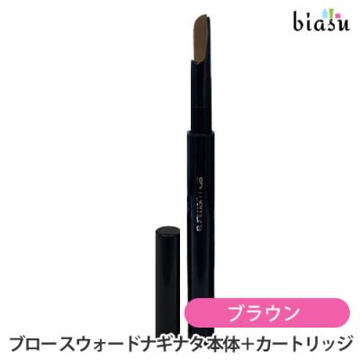 シュウウエムラ　アイブロウペンシル4本セット ハード フォーミュラ ハード9 / シュウ ウエムラ(ペンシル