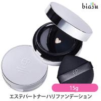 ナチュレ エステパートナー ハリファンデーション 15g &lt;br&gt;(国内正規品) | biasu