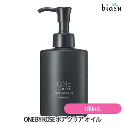 ONE BY KOSE クレンジングのおすすめ人気商品一覧 通販 - Yahoo