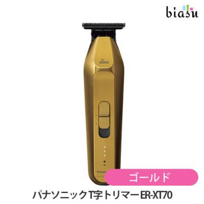 t（Panasonic／メンズグルーミング）（電気バリカン種類：本体）｜美容