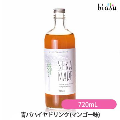kala 酵素ドリンク（健康飲料） | ダイエット、健康 のおすすめ人気