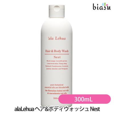 アラレフアのおすすめ人気商品一覧 通販 - Yahoo!ショッピング