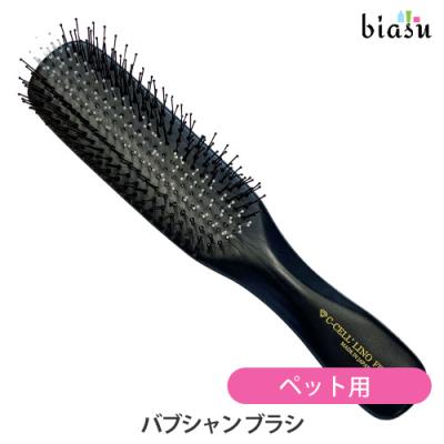 biasu - C-CELL'LINO (シセルリノ)｜Yahoo!ショッピング