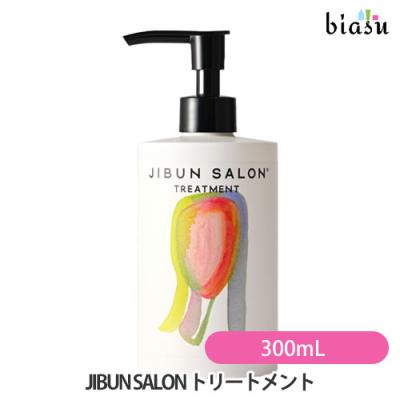 biasu - JIBUN SALON (ジブンサロン)｜Yahoo!ショッピング