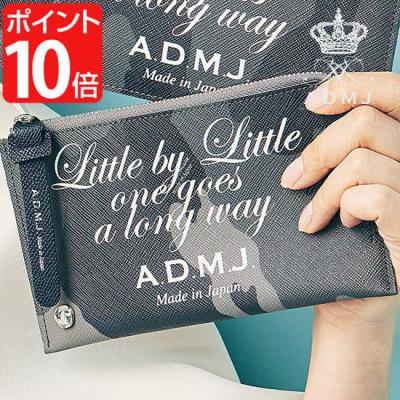 ADMJ 財布 スワロフスキーの商品一覧 通販 - Yahoo!ショッピング ADMJ 財布 スワロフスキーの商品一覧 通販 - Yahoo!ショッピング