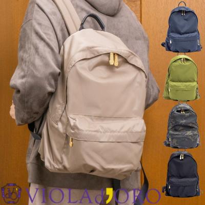 violad'oro かご（色：パープル系）のおすすめ人気商品一覧 通販