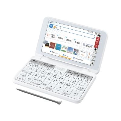 シャープ pw-s1のランキングTOP100 - 人気売れ筋ランキング - Yahoo 