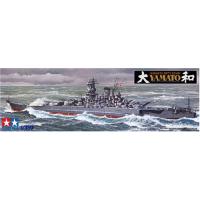 タミヤ 1/350 艦船シリーズ No.14 日本海軍 戦艦 大和 プラモデル 78014 | B&ICストア