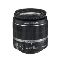 Canon EF-S 18-55mm f/3.5-5.6 IS II SLRレンズ ホワイトボックス | B&ICストア