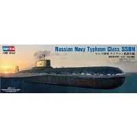 ホビーボス 1/350 潜水艦シリーズ ロシア海軍タイフーン級潜水艦 プラモデル | B&ICストア