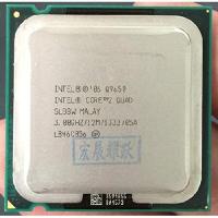 Intel Core2 Quad Processor Q9650 (12M Cache, 3.00 GHz, 1333 MHz FSB) SLB8V EO LGA775 Desktop CPU | B&ICストア