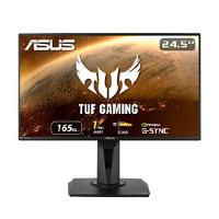 ASUS TUF Gaming VG259QR 24.5” Gaming Monitor-1080P Full HD, 165Hz (Supports 144Hz), Extreme Low Motion Blur, G-SYNC Compatible ready, Eye Care, Displ | B&ICストア