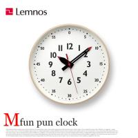 時計 掛け時計 ウォールクロック ふんぷんくろっく fun pun clock Mサイズ YD14-08 レムノス Lemnos  おしゃれ 子供 キッズ 北欧 子供部屋  あすつく | インテリアショップ ビカーサ