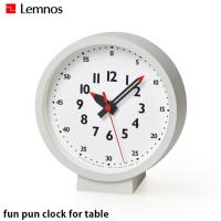 置時計 レムノス Lemnos ふんぷんくろっく フォー テーブル fun pun clock for table YD18-04 置時計 時計 知育 | インテリアショップ ビカーサ