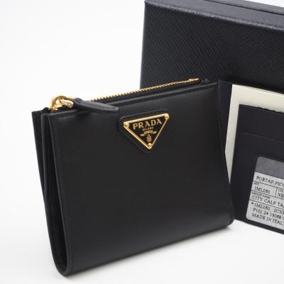 リユースショップ BICLOCK - PRADA｜Yahoo!ショッピング