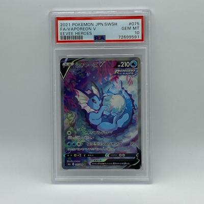 psa10のおすすめ人気ランキングTOP100 - Yahoo!ショッピング