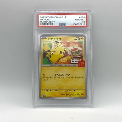 ポケモンカードpsa10のおすすめ人気商品一覧 通販 - Yahoo!ショッピング