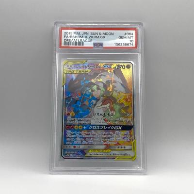 ゼクロム 25thのおすすめ人気商品一覧 通販 - Yahoo!ショッピング