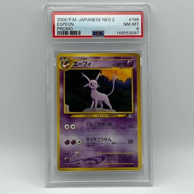 極美品 Pokemon ポケモン ポケモンカード エーフィ 旧裏 プレミアム