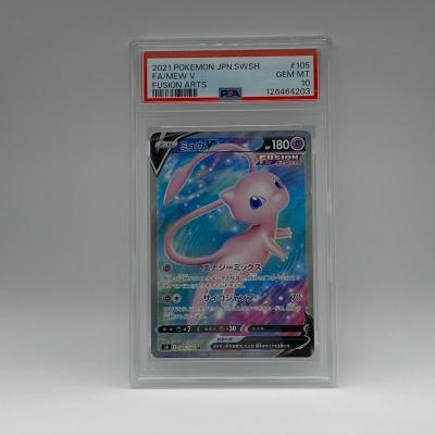 ミュウ ポケカのおすすめ人気商品一覧 通販 - Yahoo!ショッピング