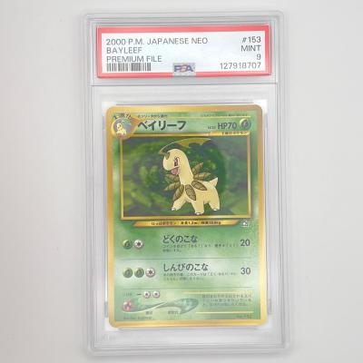 9（Pokemon）のおすすめ人気商品一覧 通販 - Yahoo!ショッピング