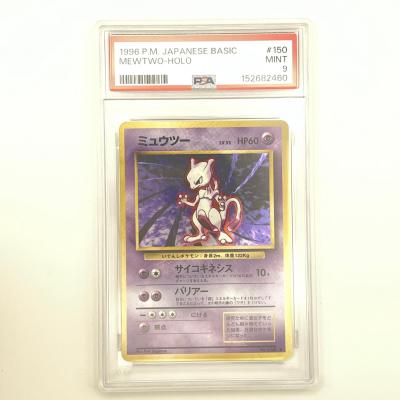 ポケモンカード ミュウツー 拡張パックの商品一覧 通販 - Yahoo