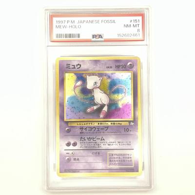 ミュウ 旧裏面の商品一覧 通販 - Yahoo!ショッピング